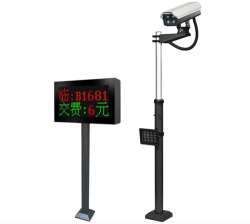 車輛智能化管理系統淺談車牌識別系統的便利