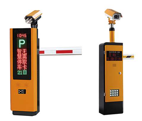 車輛識別系統的應用分析