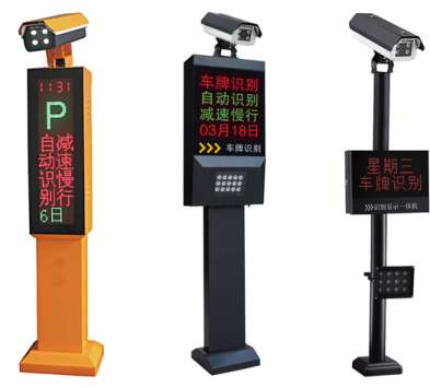 自動車牌識別系統的安裝目的性