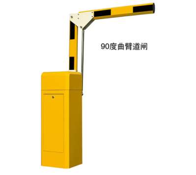 道閘的相關利用須知