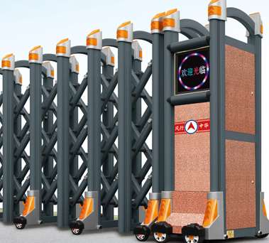 防止碰撞的電動伸縮門介紹