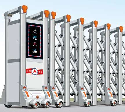 電動伸縮門的連接結構敘述