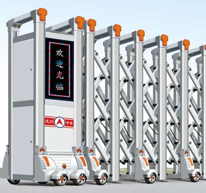 電動(dòng)伸縮門(mén)的相關(guān)技術(shù)解決方案