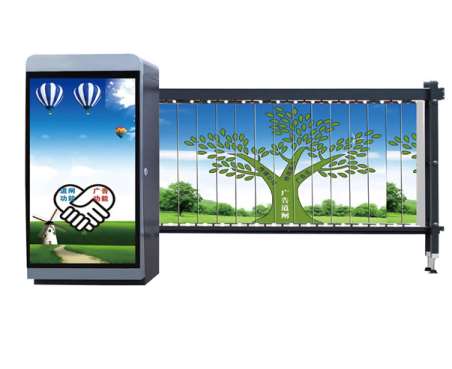 社區地下停車場用道閘的組成結構