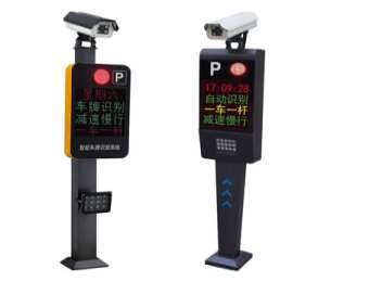 關(guān)于車牌識別系統(tǒng)小知識