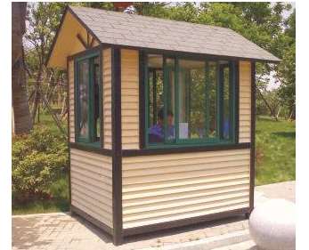 崗?fù)び兄男┨攸c(diǎn)