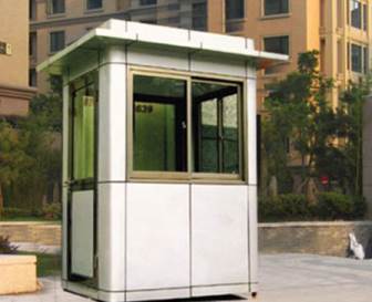 移動崗亭有哪些特點