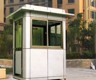 保安崗亭需要怎么維護