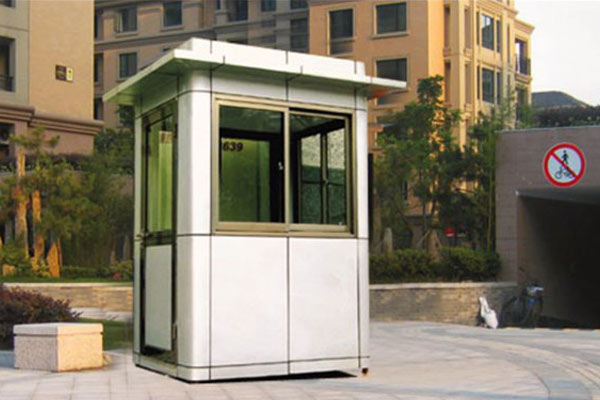 保安崗亭定制時主要有哪些要求?