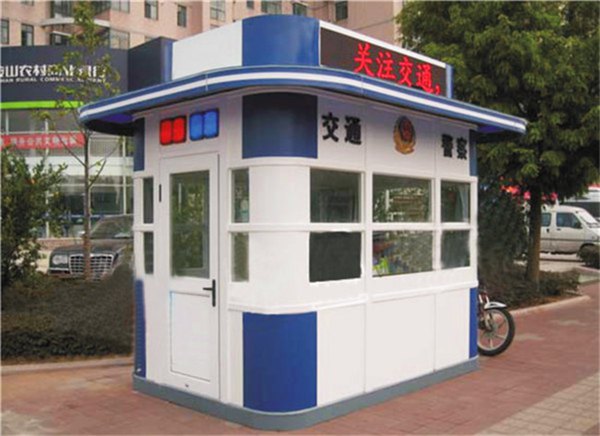 保安崗亭在定制方面主要有哪些要求?