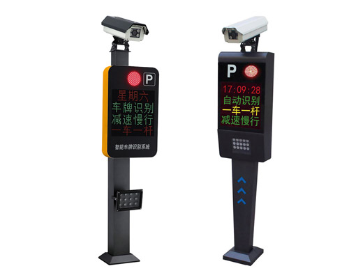 如何使用車牌識別道閘